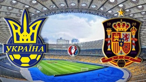 Украина - Испания | 10-й тур | Отборочный турнир ЧЕ 2016