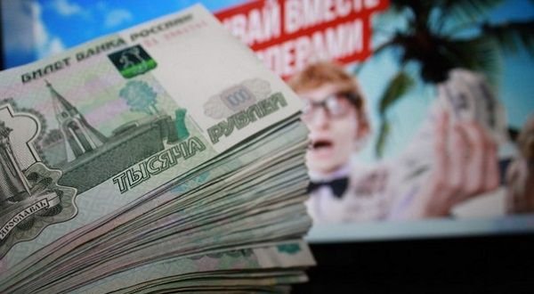 Житель Красноярска выиграл 28 млн на Лиге чемпионов