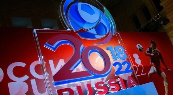 Подготовка к ЧМ-2018 в будущем году обойдется в 4 млрд рублей