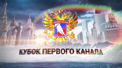 Еврохоккейтур 15/16. Кубок Первого Канала: 2-й тур / Россия - Финляндия