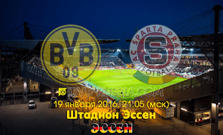 Спарта – Боруссия Д обзор матча (19.01.2016)