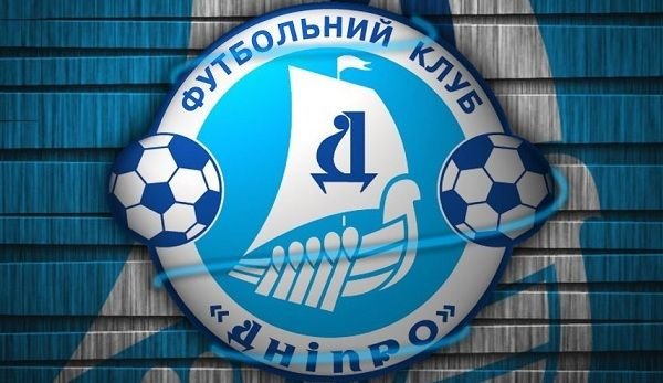 Футболисты Днепра поставили руководству клуба ультиматум