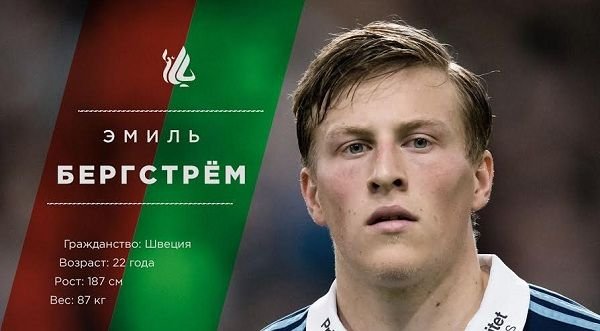 Рубин подписал защитника сборной Швеции