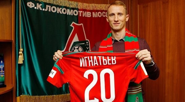 Локомотив вернул Игнатьева