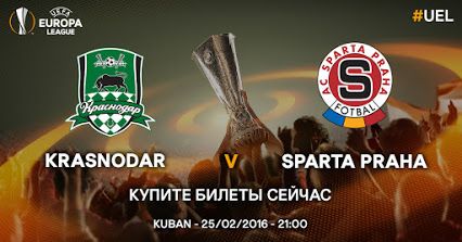 Краснодар - Спарта обзор матча (25.02.2016)
