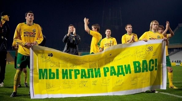 Долги Кубани составляют более миллиарда рублей