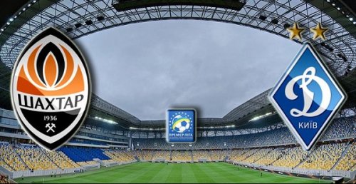Сталь - Шахтер | 24-й тур | Чемпионат Украины 2015/16
