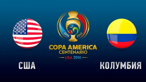 США - Колумбия (26.06.2016) | Кубок Америки 2016