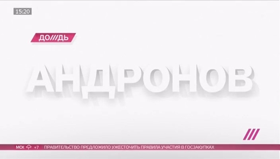 Спорт Андронов / Эфир от 01.07.2016