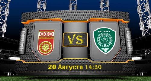 Уфа - Терек | 04-й тур | Чемпионат России 2016/17