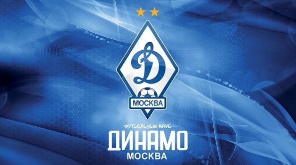Финансирование Динамо со стороны ВТБ будет минимальным