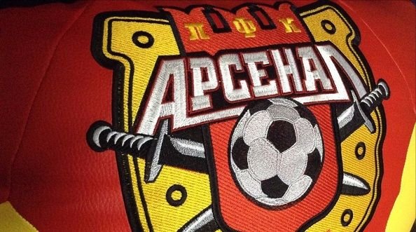 Тульский Арсенал следит за нападающим Наполи