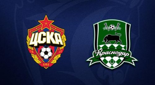 ЦСКА - Краснодар | 08-й тур | Чемпионат России 2016/17 | Премьер Лига