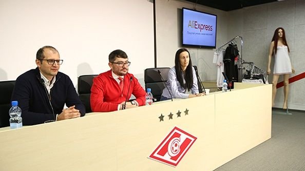 Спартак подписал соглашение с AliExpress