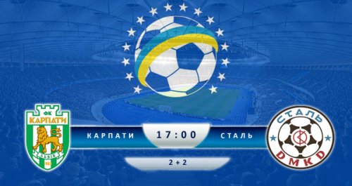 Карпаты - Сталь обзор матча (22.10.2016)