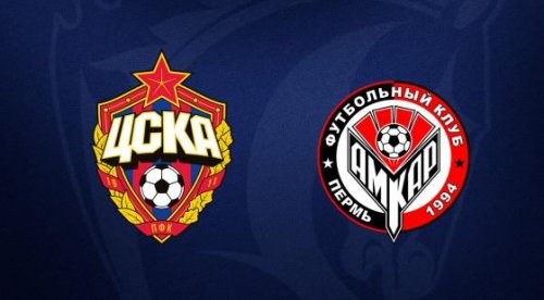 ЦСКА - Амкар | 13-й тур | Чемпионат России 2016/17 | Премьер Лига
