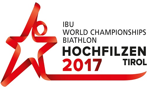 Биатлон: Чемпионат Мира 2017 | Хохфильцен. Мужчины. Индивидуальная гонка 20 км