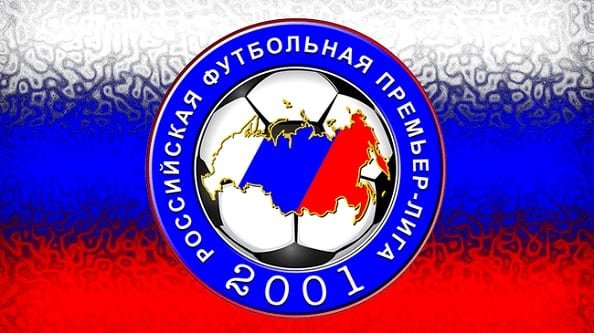 РФПЛ на 1-2 сезона может сократить количество клубов
