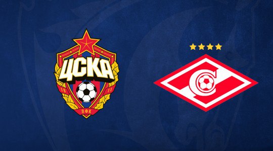 ЦСКА - Спартак обзор матча (30.04.2017)