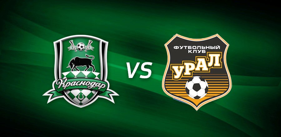 Урал - Краснодар обзор матча (13.05.2017)