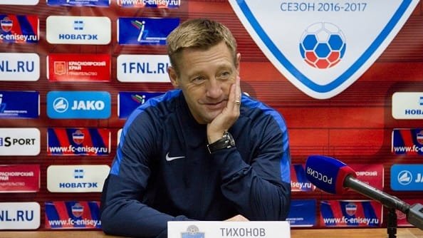Енисей объявил об уходе Тихонова в Крылья Советов