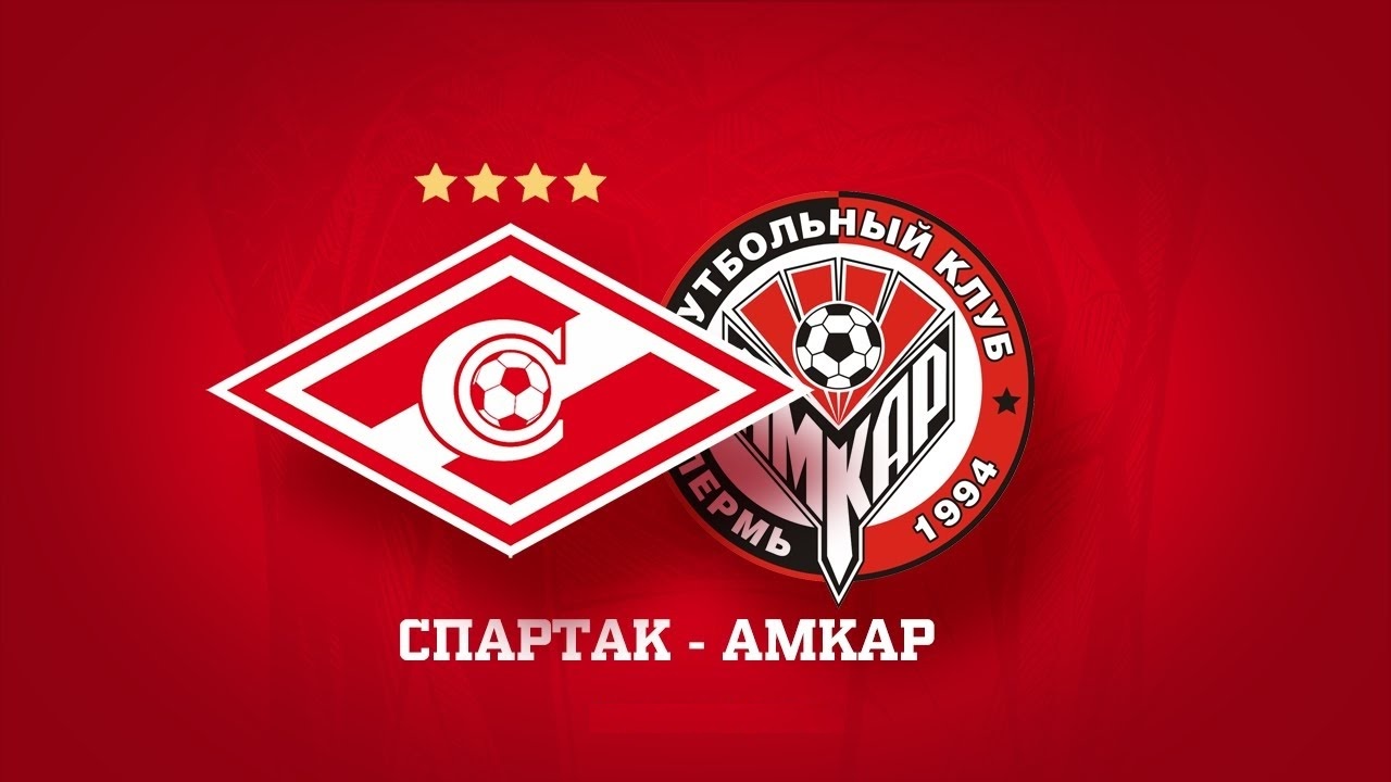 Спартак М - Амкар обзор матча (21.10.2017)