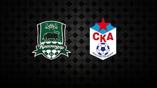 Краснодар - СКА Хабаровск обзор матча (29.10.2017)