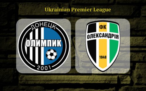 Олимпик - Александрия (15.10.2017) | Украинская Премьер Лига 2017/18 | 12-й тур