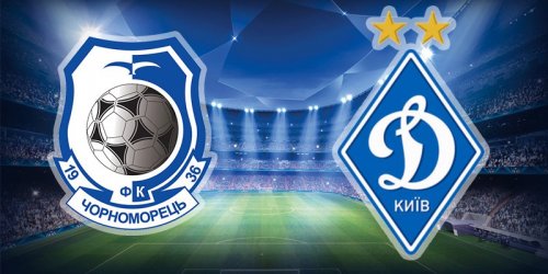 Черноморец - Динамо Киев (15.10.2017) | Украинская Премьер Лига 2017/18 | 12-й тур
