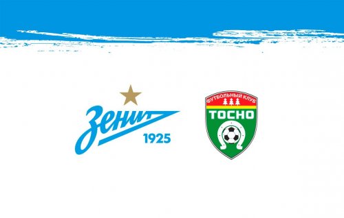 Зенит - Тосно обзор матча (19.11.2017)