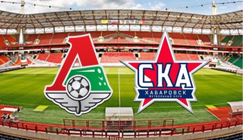 СКА-Хабаровск – Локомотив обзор матча (27.11.2017)