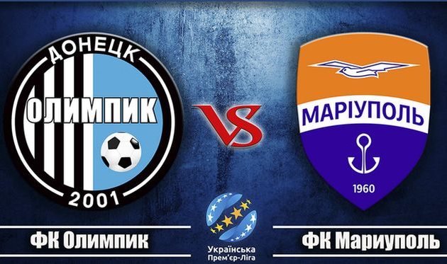 Мариуполь - Олимпик обзор матча (04.03.2018)