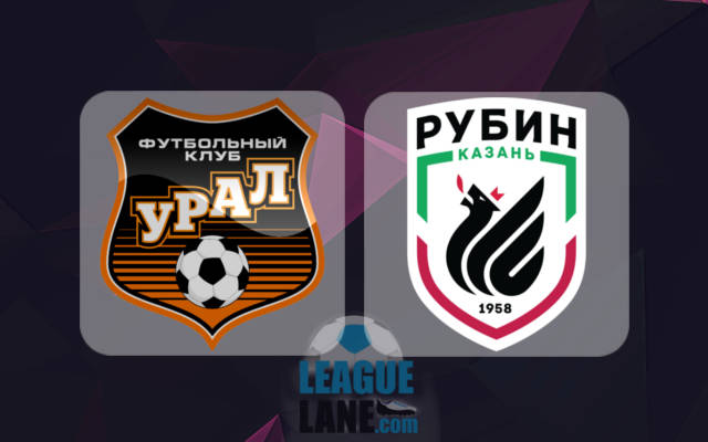 Урал - Рубин