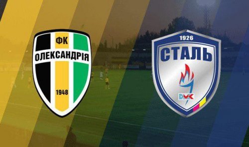 Александрия - Сталь обзор матча (07.04.2018)