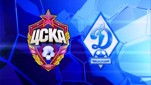 ЦСКА – Динамо М обзор матча (09.04.2018)