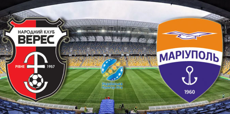 Верес - Мариуполь Верес - Мариуполь