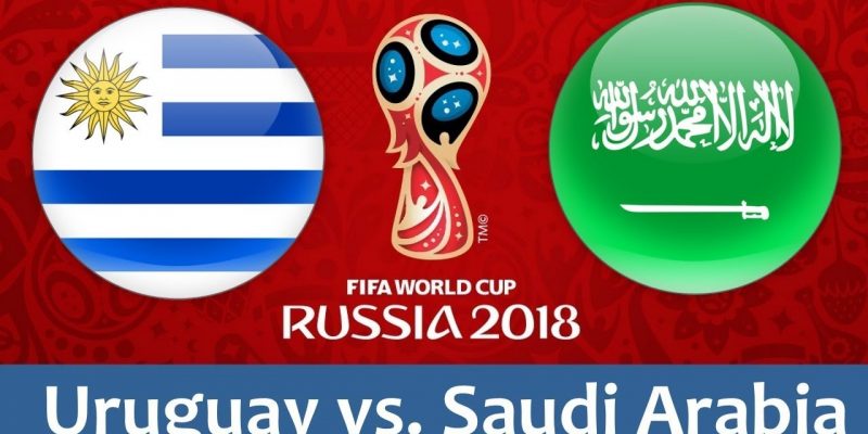 Уругвай – Саудовская Аравия обзор матча (20.06.2018)