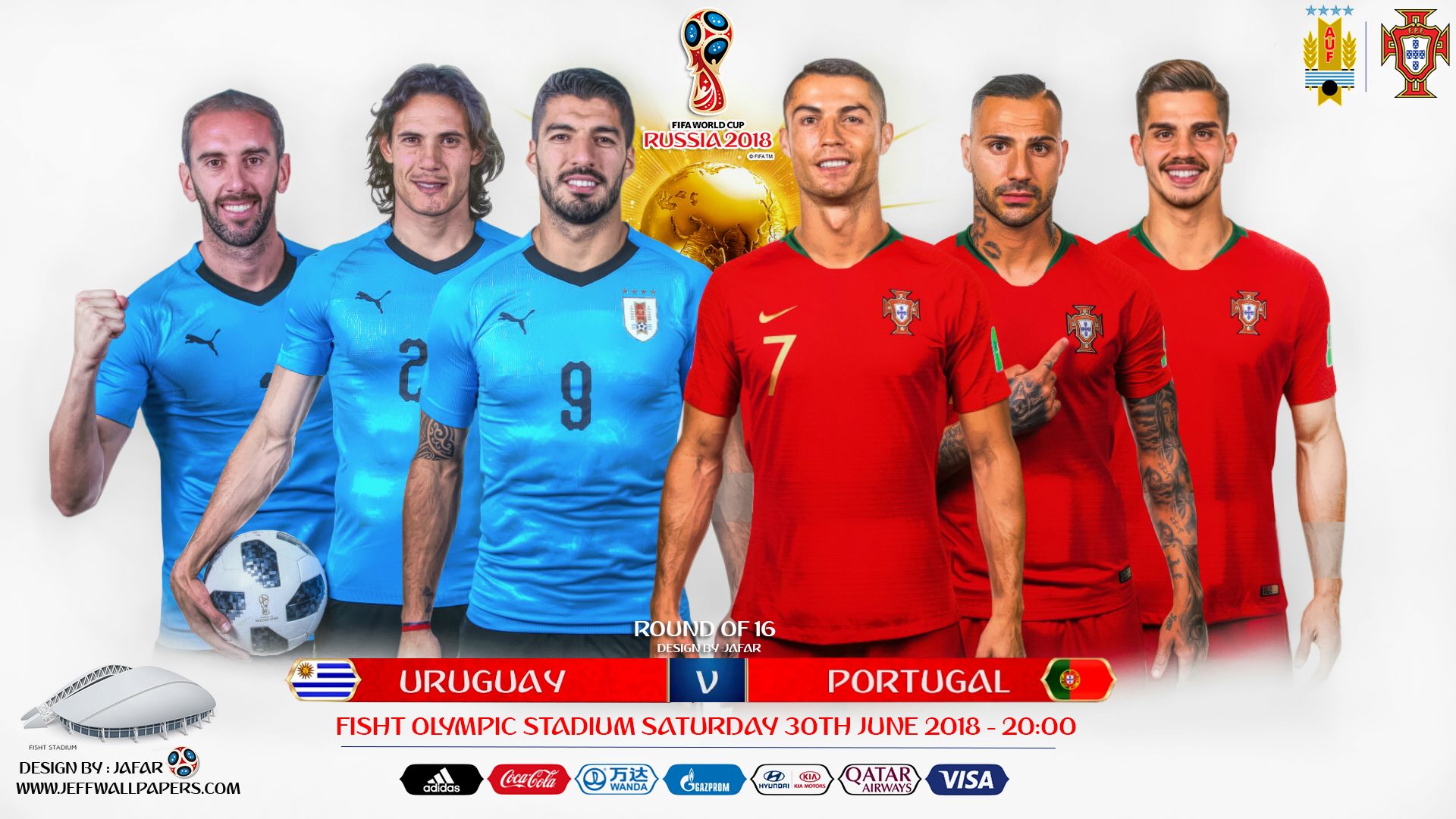 Уругвай – Португалия обзор матча (29.06.2018)
