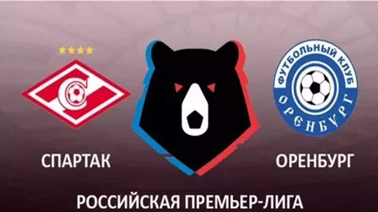 Спартак М - Оренбург (28.07.2018) | Российская Премьер Лига 2018/19