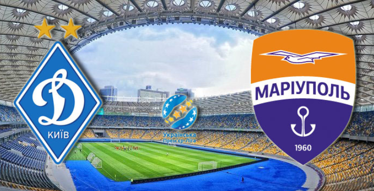 Динамо Киев - Мариуполь обзор матча (11.11.2018)
