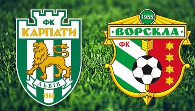 Карпаты - Ворскла обзор матча (02.04.2019)