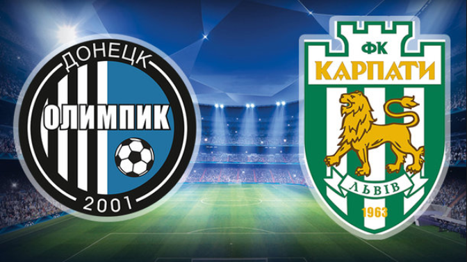 Олимпик - Карпаты обзор матча (27.04.2019)