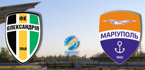 Александрия - Мариуполь обзор матча (24.04.2019)