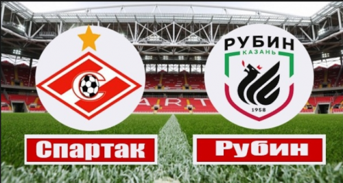 Спартак М – Рубин обзор матча (29.04.2019)