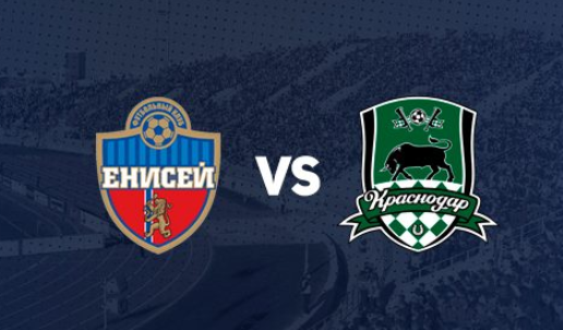 Енисей - Краснодар обзор матча (11.05.2019)