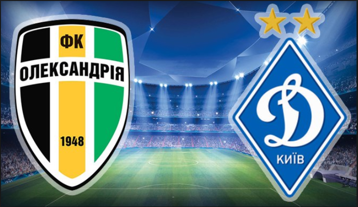 Александрия - Динамо Киев обзор матча (30.05.2019)
