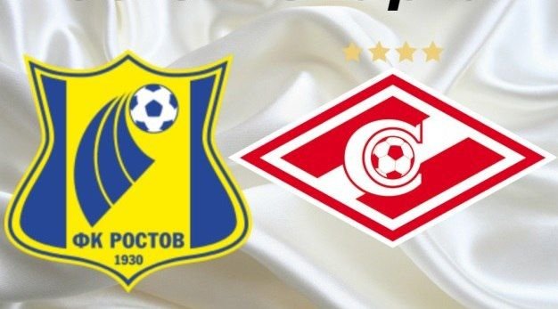 Ростов - Спартак М обзор матча (26.06.2019)