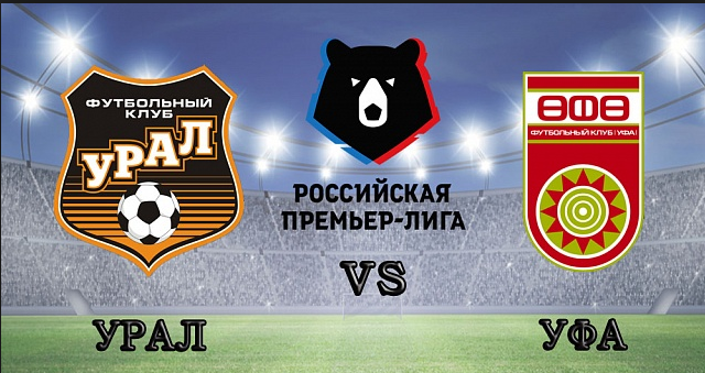 Урал - Уфа обзор матча (13.07.2019)