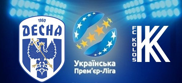 Десна - Колос