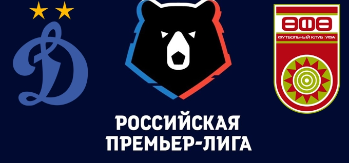 Динамо М – Уфа обзор матча (16.09.2019)